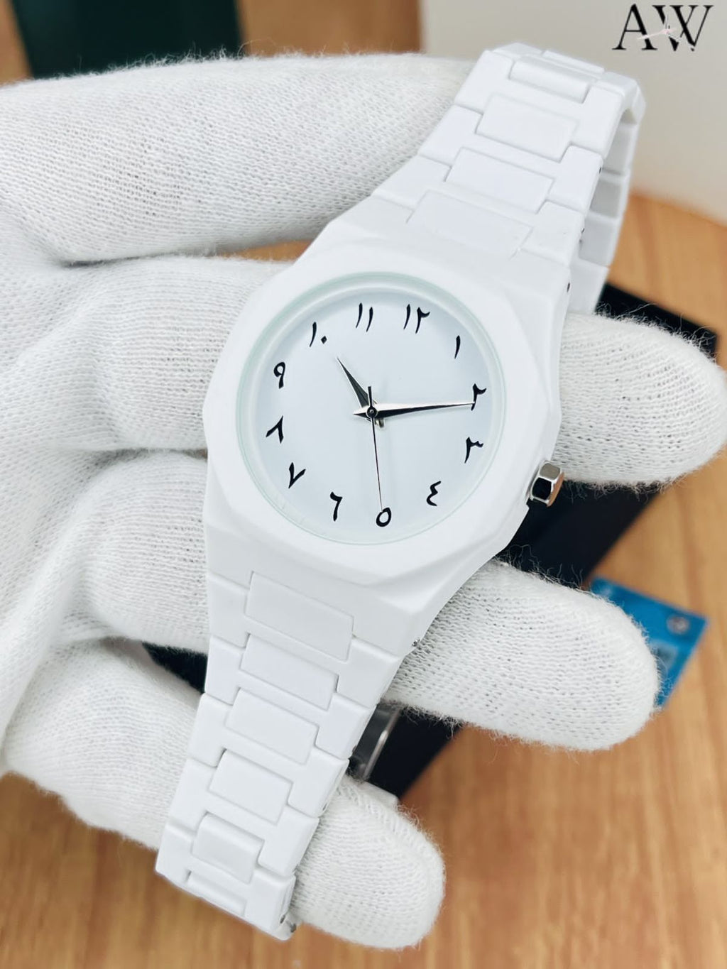 Arabic White Aura