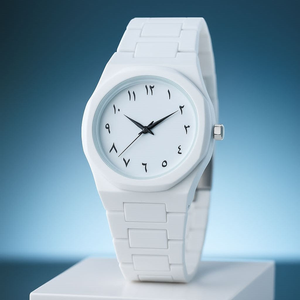 Arabic White Aura