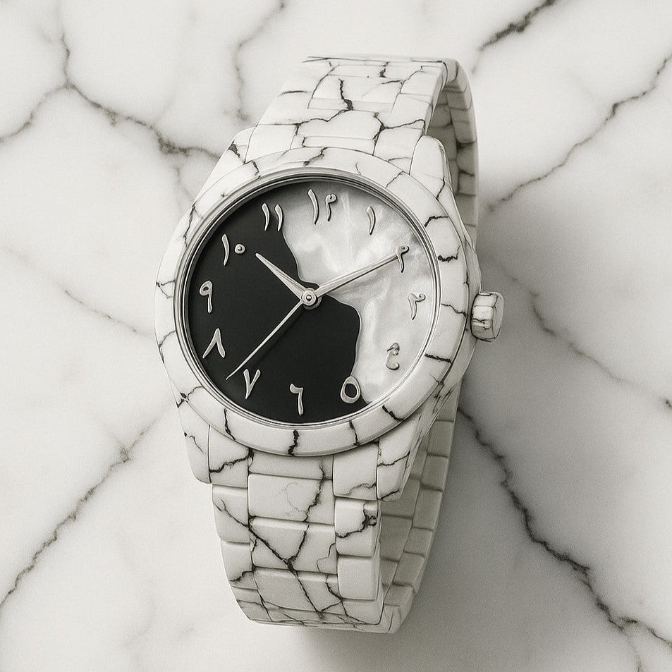 Tiger Aura Arabic Watch