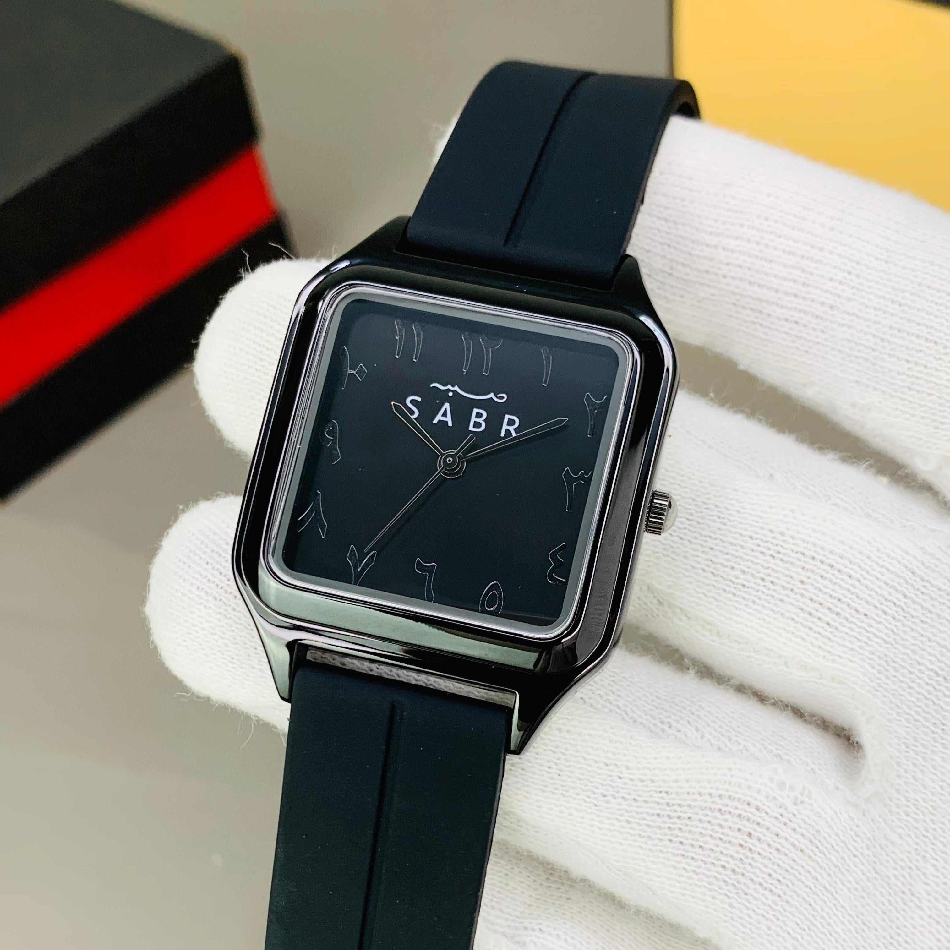 Arabic Dial Sabr Watch