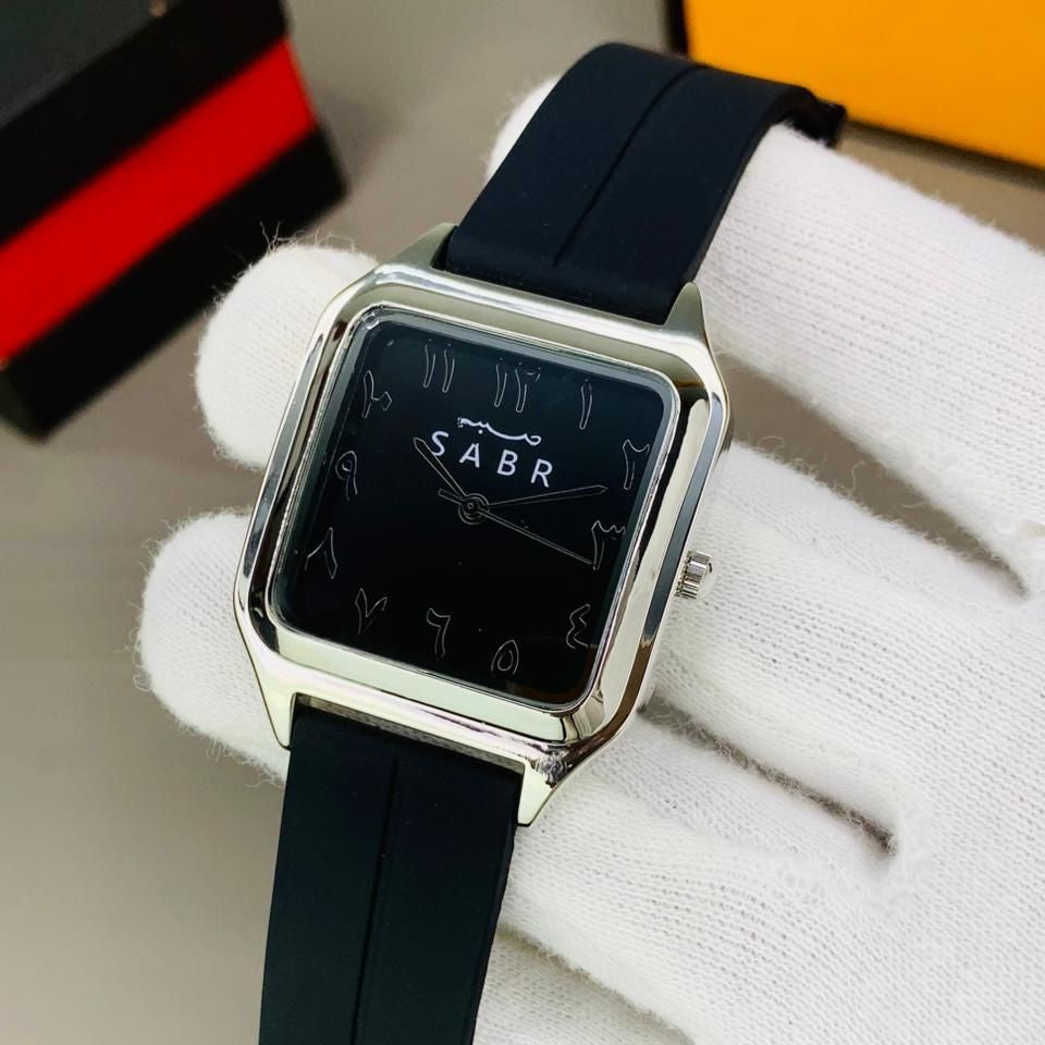 Arabic Dial Sabr Watch