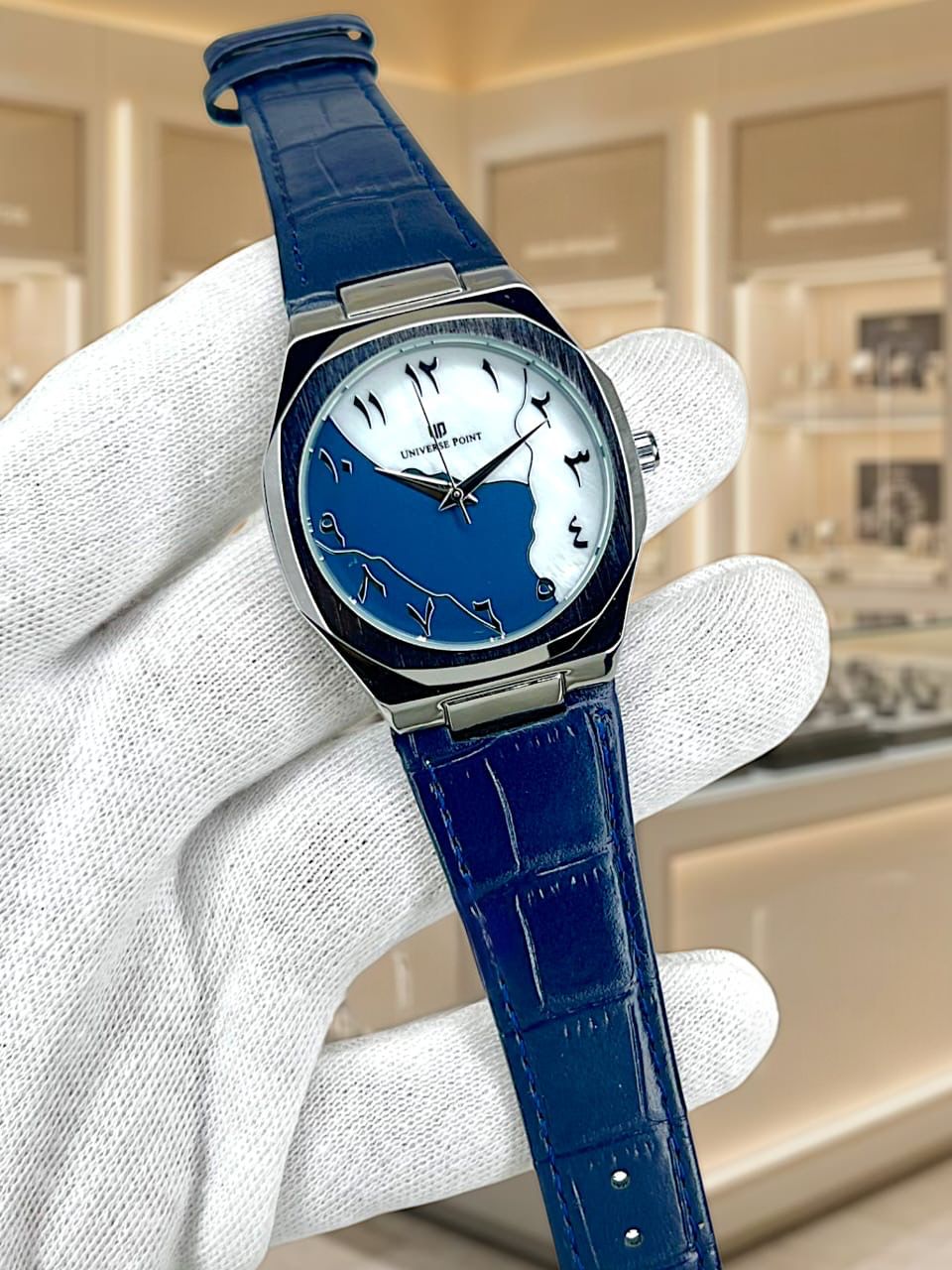 Universe Point Arabic Dial Original Watch