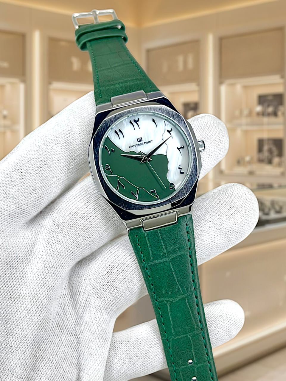 Universe Point Arabic Dial Original Watch