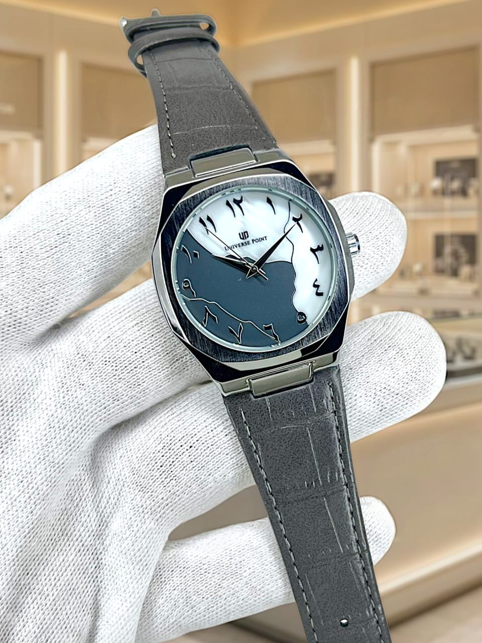 Universe Point Arabic Dial Original Watch