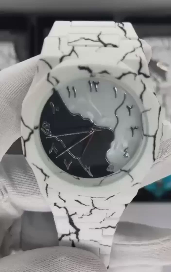 Tiger Aura Arabic Watch